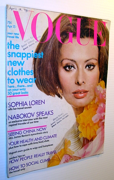 Vogue Magazine (US), April 15 1972 - Sophia Loren Cover Photo